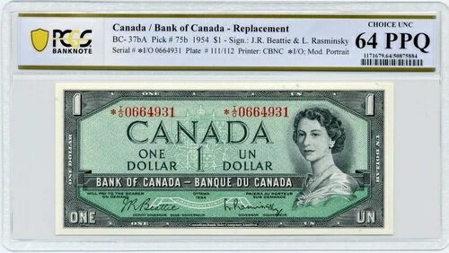 1954年 1ドル *I/O交換紙幣 - カナダ銀行、BC-37bA - PCGS Choice UNC 64 PPQ