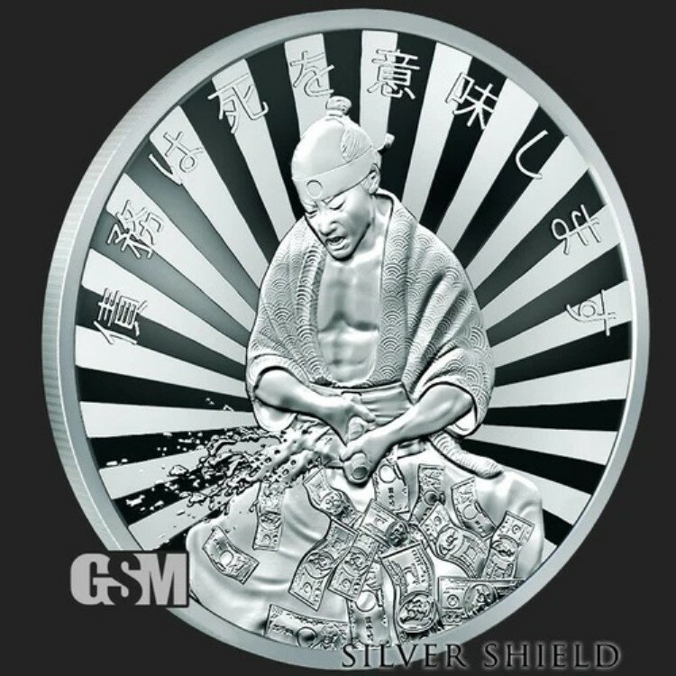 WORLD RESOURCEKINGŹۤ㤨2020 С ڶϻ̣ - 2 Сץ롼աפβǤʤ88,000ߤˤʤޤ