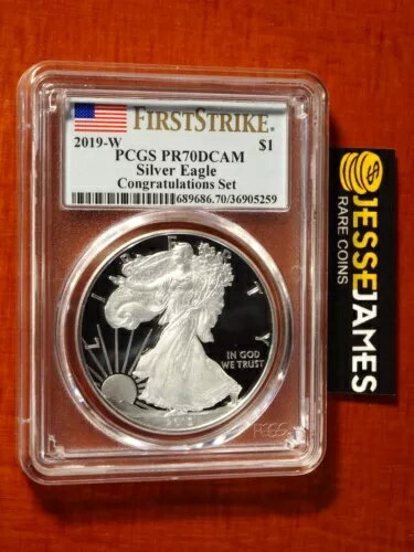 2019 Wプルーフ シルバーイーグル PCGS