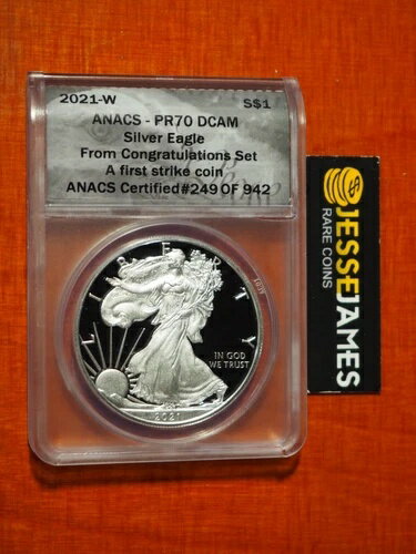 2021 Wプルーフ シルバーイーグル ANAC