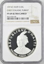 1971年 ハイチ シルバー 10グールド NGC PF-69 チーフ・ストーキング・ターキー
