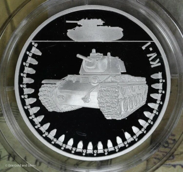 装甲車両 KV-1 戦車 1オンス シルバー プルーフコイン