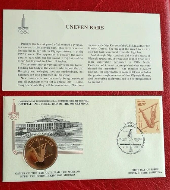 ロシア 1980 モスクワオリンピック「段違い平行棒」公式 PNC コレクション メダル 激レア