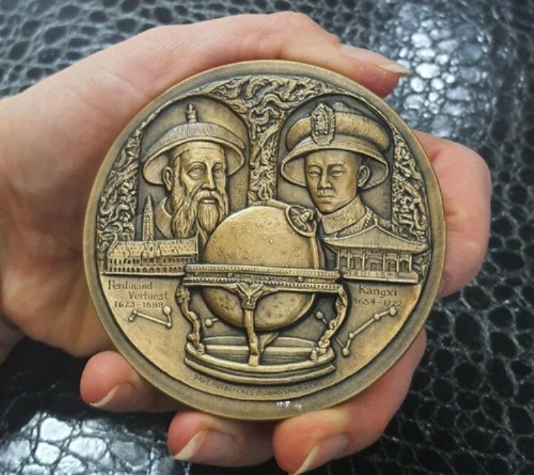 康熙帝/南懷仁 (南懷仁) 中国語レア 限定 38/115 メダル 80mm