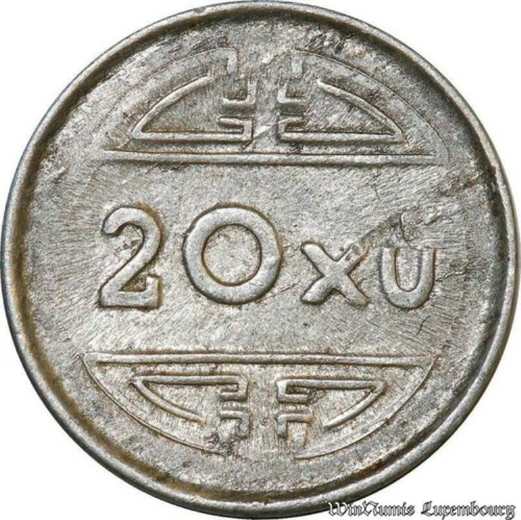 Q9217 希少 北ベトナム 20 徐宝戴反乱共産主義国家 1945年 PCGS AU53-