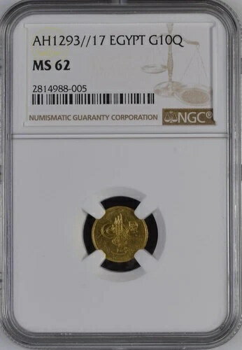 エジプト - オスマン帝国、金貨 10 キルシュ・アブドゥル・ハミド2世 1293/17 AH NGC MS 62、希少9
