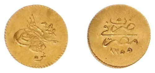 エジプト - オスマン帝国、ゴールド 5 キルシュ スルタン アブドゥル メジド 1255/5 AH ( F ) 、レア