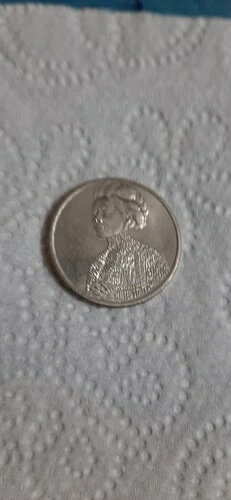 2023 エラー クォーター、裏面に写真のみ、その他の詳細なし - 希少!!