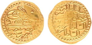 エジプト - オスマン帝国、金貨「ゼリ・マフブ・スルタン・ムスタファ3世」1171/6 AH (KJ)、希少
