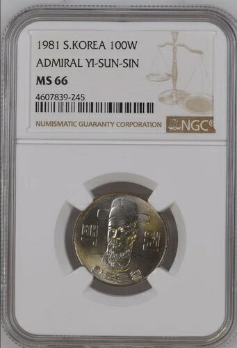 ڹ 1981ǯ 100  NGC MS 6610ȯ