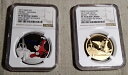 NGC PF70 UC ニウエ 1オンス 金貨&1オンス 銀貨セット ...(3)