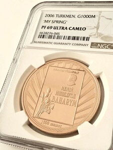 トルクメニスタン - 2006年 - 1000マナト - マイ・スプリング - 金 - NGC PF69 UCAM-