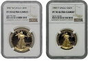 1987年 プルーフ ゴールド イーグル 50ドルと25ドル 2点セット NGC PF70 UC オリジナルミントボックス付き