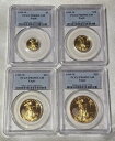 1999年 W 4ピース(1.85オンス)プルーフゴールドイーグルセット PCGS PR69 DCAM