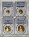 2004年 W 4ピース (1.85オンス) プルーフゴールドイーグルセット PCGS PR69 DCAM
