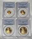 1996年 W 4ピース (1.85オンス) プルーフゴールドイーグルセット PCGS PR69 DCAM