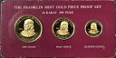 1980年 フランクリンミント ゴールドプルーフコイン3枚セット - 純度.999 - 1.75オンス AGW - OGP
