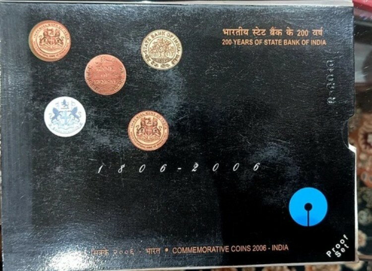 インド 2006-C インド国立銀行創立200