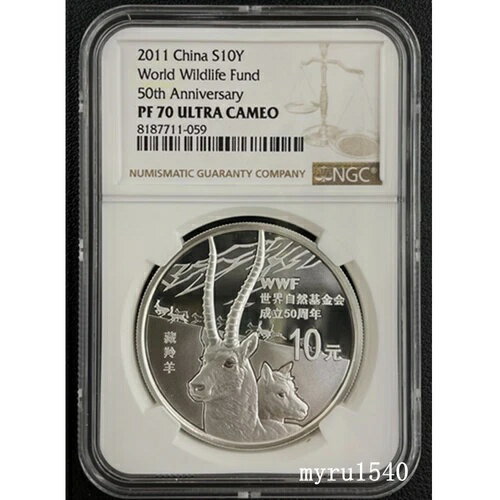 NGC PF70 2011 中国 10元コイン WWF 50周年記念 銀貨 1オンス(3)