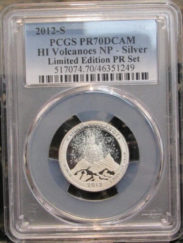 2012-S ハワイ火山 シルバー PR クォーター 限定版 PR セット PCGS PR70DCAM
