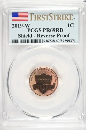 2019 W シールド - リバースプルーフ 