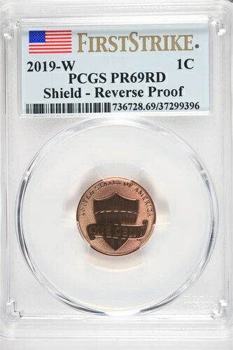 2019 W シールド - リバースプルーフ 