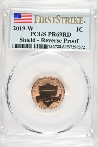 2019 W シールド - リバースプルーフ 