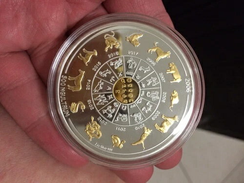2006年ブータンの中国の太陰暦十二支金メッキ2オンス銀貨（希少）