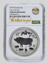 2019年 オーストラリア 亥年 1オンス 銀貨 999 ルナシリーズ II ~ NGC ~ GEM