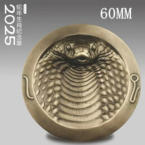 WORLD RESOURCEKINGŹۤ㤨2025ǯ  60MM ꡼ ؿ﫥¤ʥ뿧ˡפβǤʤ71,500ߤˤʤޤ