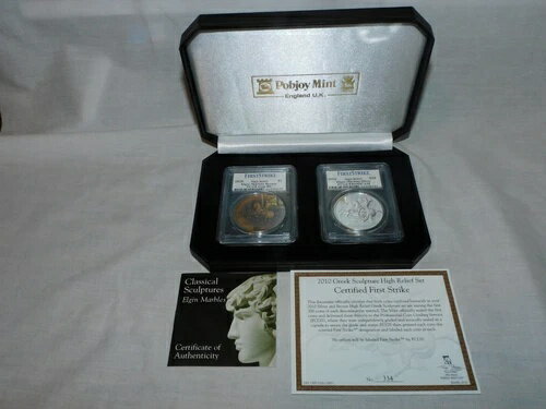 2010年 ギリシャ彫刻 ハイレリーフ（