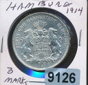 ドイツ国立 - ハンブルク - 3 マーク - UNC - #9126 - KM620