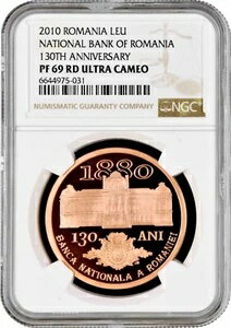 ルーマニア 1 レイ 2010、NGC PF69 UC、「ルーマニア国立銀行 130 周年記念」