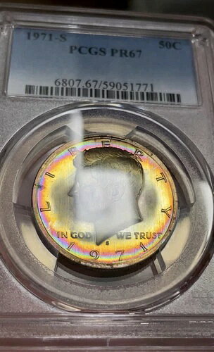 1971-S レインボートーン ケネディ ハーフ PCGS Pf 67 鮮やかな色