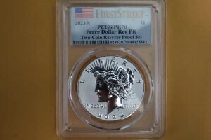 2023-S 1ドル ピースダラー PCGS PR70 リ
