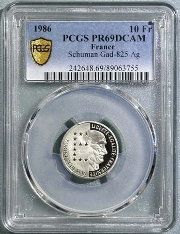 フランス 1986年 100フラン 生誕100周年 ロベール・シューマン シルバー PCGS プルーフ 69 DCAM 7/0