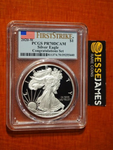 2020 W プルーフ シルバー イーグル PC