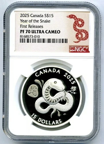 2025 1OZ CANADA $15 SILVER PROOF NGC PF70 YEAR OF THE SNAKE FIRST RELEASES商品について組成：銀認証番号：8168573純度：0.9999刻印の種類：プルーフ等級：PF70 UCAM単位あたりの貴金属含有量：1オンスブランド／造幣局：カナダ王立造幣局修正アイテム番号：認証：NGCコイン：カナダ・ルナ年：2025年製造国／地域：カナダ総貴金属含有量：1オンス注意事項※以下の注意事項をご理解のうえ、ご購入ください■ 鑑定済みコイン・紙幣について各種コイン・紙幣の鑑定機関（NGC、PCGS、PMGなど）は、収集品の真贋鑑定およびグレーディングを行う専門機関です。鑑定後の商品は、専用ケース（スラブ）に封入され、状態を示すグレードが付与されます。■ グレードについてグレードはコイン・紙幣自体の状態を評価するものであり、ケース自体の品質や状態を保証するものではありません。製造・輸送時の影響により、以下のような状態が発生する場合がございます。- 軽微なスレ傷・拭き傷（特に光の角度で見えるもの）- ケース内部のホコリ・小さな異物（鑑定機関の検品基準を満たしている場合）- ラベルのズレ・わずかな傾きこれらは鑑定機関の基準内であり、返品・交換の対象とはなりませんのでご了承ください。■ ラベルの種類について各鑑定機関では、コイン・紙幣の状態や鑑定の結果に応じて異なるラベルが付与されます。- 通常ラベル（Standard/Regular）：一般的なグレード付き鑑定済みコイン・紙幣- オーセンティック（Authentic）：グレードなしで真贋のみ保証- 詳細グレード（Details）：クリーニング跡やエッジのダメージがあるが本物と認定- 特別ラベル（Special Label）：記念版や特定のデザインの限定ラベル - 例：NGC「Early Releases」「First Releases」、PCGS「First Strike」 などグレードやラベルの種類は、商品画像および説明文をご確認のうえ、ご購入ください。■ 在庫状況について当店の商品は海外から取り寄せております。ご購入のタイミングによっては在庫切れとなる場合がございます。その際はご連絡のうえ、ご注文をキャンセルさせていただく場合がございますので、あらかじめご了承ください。■ ご注文後のキャンセルについてご注文と同時に商品のお取り寄せを開始するため、お客様都合によるキャンセルは承っておりません。■ 配送についてお届けまでに通常2〜3週間ほどかかります。海外の祝日や天候、税関手続きにより通常より配送が遅れる可能性がございます。■ 保証について商品説明に英語で「保証（warranty）」と記載があっても、日本国内では適用されませんのでご了承ください。 当店では、商品到着後7日以内の初期不良に限り、対応させていただきます。 （返品規約の詳細については、楽天市場内の会社概要欄下部をご参照ください。）■ 商品の色・素材感について撮影環境やモニター設定により、実際の商品と色味や質感が異なる場合がございます。■ 価格変動について希少性の高い商品は市場価格の変動により、追加料金をお願いする場合がございます。追加料金に同意いただけない場合には、ご注文のキャンセルが可能ですので、ご安心ください。■ その他サービスについて海外製品の輸入代行も承っております。ショップに掲載されていない商品でもお探し可能ですので、お気軽にご相談ください。尚、業者販売（業販）や複数購入の場合、割引対応も可能です。ご希望の方はお問い合わせください。