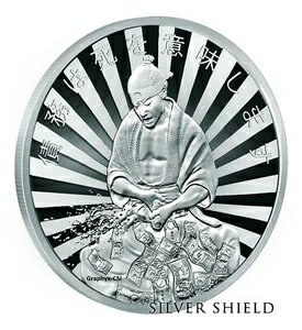 WORLD RESOURCEKINGŹۤ㤨2017ǯ 1 ץ롼 Ĥϻ̣ - ɥλ #7 - С - SSGפβǤʤ103,400ߤˤʤޤ