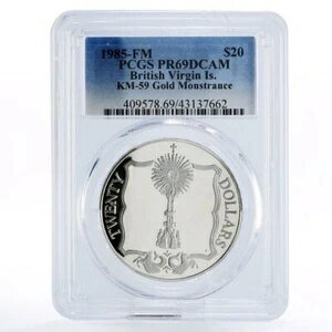 イギリス領ヴァージン諸島 20ドル金貨 聖体顕示台 PR69 PCGS 銀貨 1985年