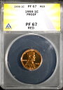 1955年 1セント リンカーンヘッド ウィートプルーフ 67 レッド ANACS # 7624911 + ボーナス|詳細画像