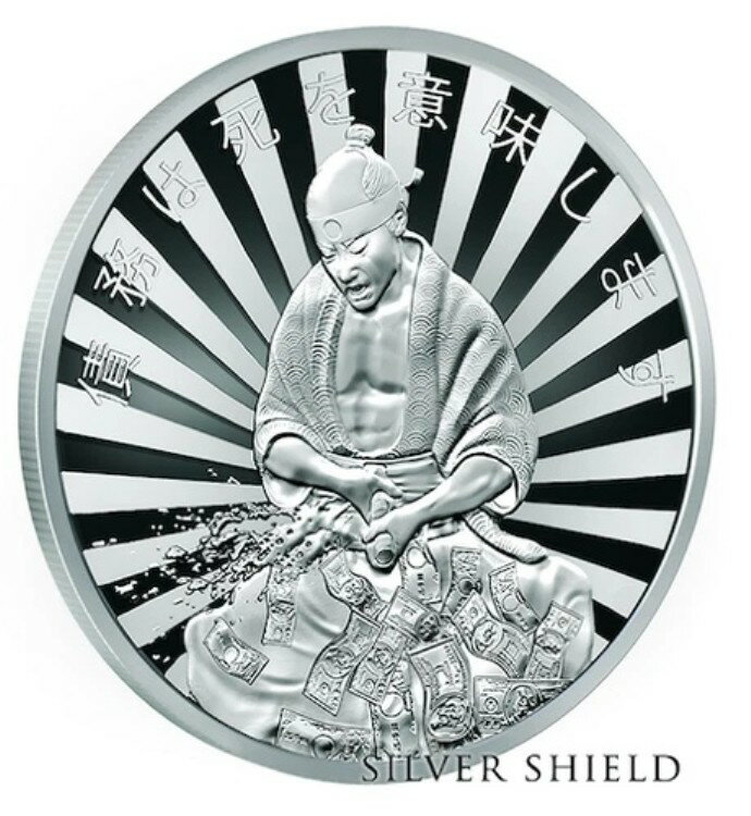 WORLD RESOURCEKINGŹۤ㤨2017 1 Ĥϥɥλ̣ ץ롼 #7 Сɥ롼 777 SSGפβǤʤ114,400ߤˤʤޤ