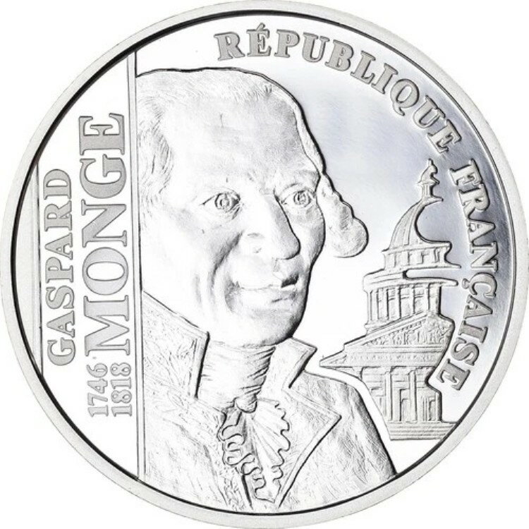 [#184937] コイン、フランス、ガスパール・モンジュ、100フラン、1998年、プルーフ、MS、シル、ver