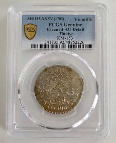 WORLD RESOURCEKINGŹۤ㤨AH 1115 1703 ե3 ߥꥯ 1/2 륹 ޥ PCGS AU ܺ٥꡼˥󥰺Ѥ KM-153פβǤʤ77,000ߤˤʤޤ