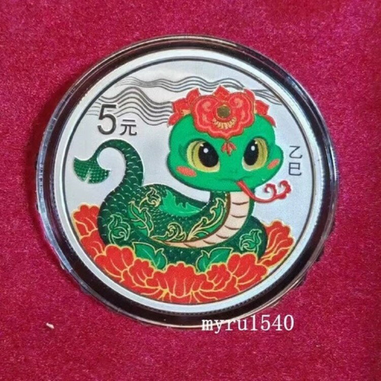 WORLD RESOURCEKINGŹۤ㤨2025ǯ  5 ꡼ 2025ǯ  ̿ 15gפβǤʤ77,000ߤˤʤޤ