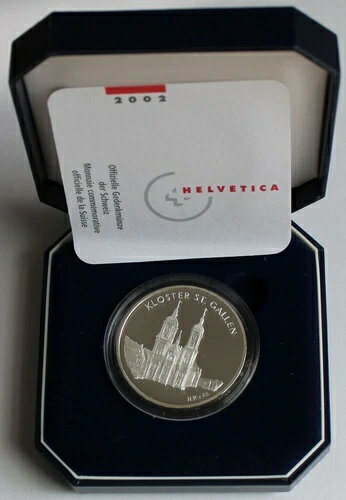 2002 B スイスミント 20フラン銀貨プルーフ、スイス、ザンクト・ガレン修道院