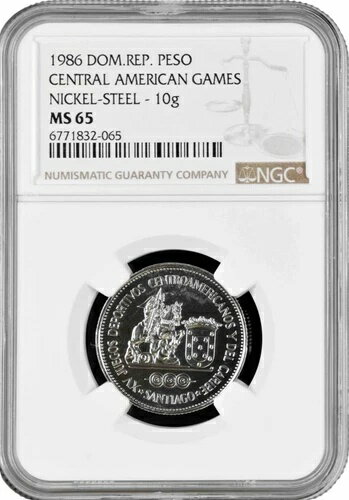 ドミニカ共和国 1ペソ 1986年、NGC MS65、「第15回中央アメリカ競技大会」