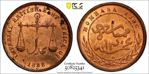 WORLD RESOURCEKINGŹۤ㤨AH 1306 1888ǯ Х ԥPCGS MS 63 㿧KM-1.5 ˥פβǤʤ82,500ߤˤʤޤ