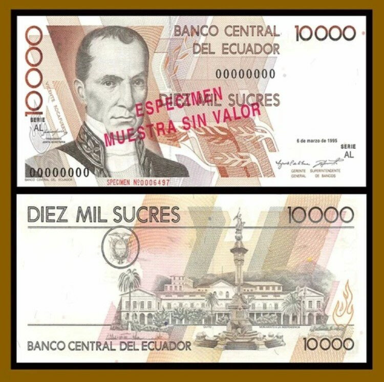 楽天WORLD RESOURCE【KING店】エクアドル 10000 スクレ、1995 P-127（未掲載）標本S/N 6497 Serie AL Unc