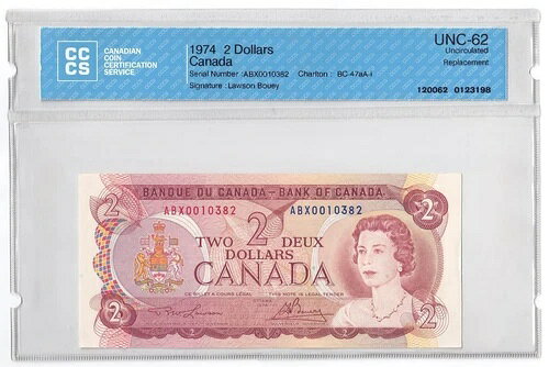 1974年 2ドル カナダ銀行 交換紙幣 CCCS グレード UNC-62